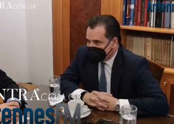 Άδωνις Γεωργιάδης από Καστοριά: «Η απόφαση Μητσοτάκη για την απολιγνιτοποίηση διασφάλισε πόρους για τη Δυτική Μακεδονία»- Έντονη υποδοχή από αγρότες