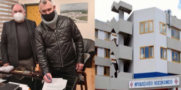 Γιατρός αναισθησιολόγος αναλαμβάνει δράση στο Μποδοσάκειο Νοσοκομείο