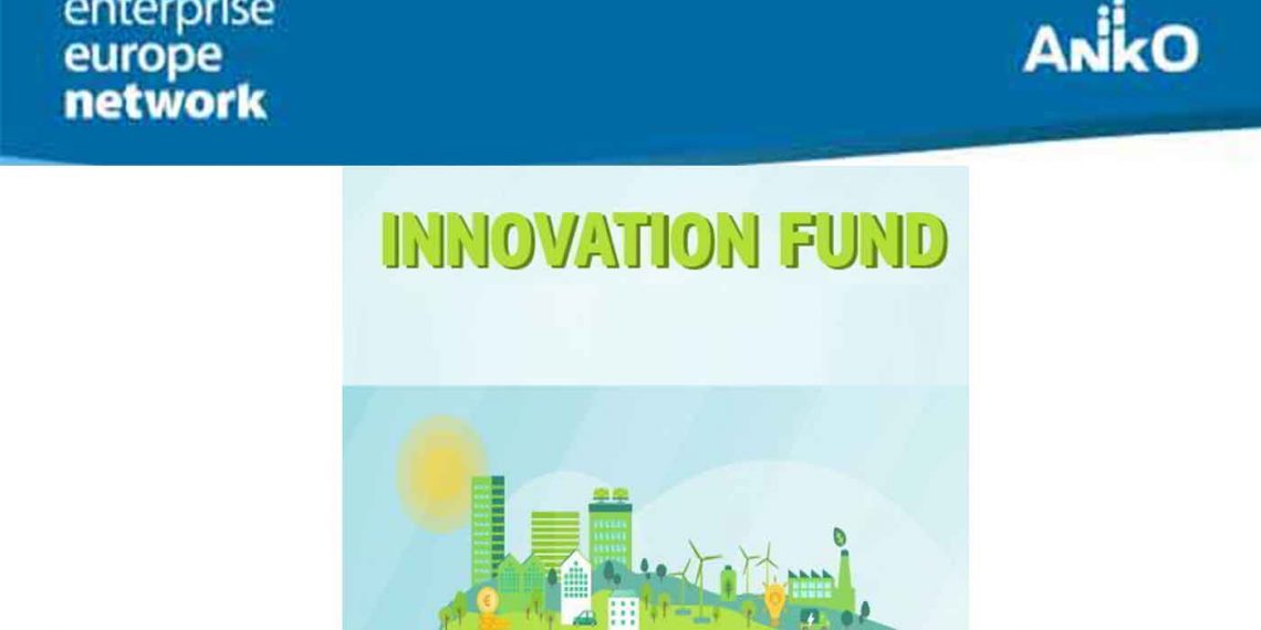 ΑΝΚΟ: Συστήνεται, μέσω της Ελληνικής Αναπτυξιακής Τράπεζας, το Ταμείο Εγγυοδοσίας Καινοτομίας για την χρηματοδότηση καινοτόμων σχεδίων ΜΜΕ