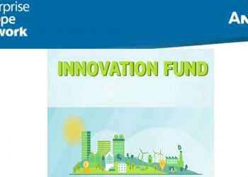 ΑΝΚΟ: Συστήνεται, μέσω της Ελληνικής Αναπτυξιακής Τράπεζας, το Ταμείο Εγγυοδοσίας Καινοτομίας για την χρηματοδότηση καινοτόμων σχεδίων ΜΜΕ