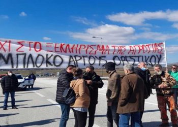 Έκλεισαν την Εγνατία στην αερογέφυρα του Άργους Ορεστικού οι αγρότες – Φωτογραφίες και βίντεο