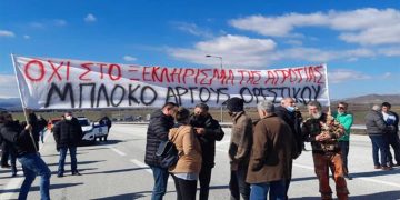 Έκλεισαν την Εγνατία στην αερογέφυρα του Άργους Ορεστικού οι αγρότες – Φωτογραφίες και βίντεο