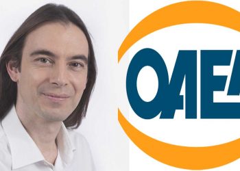 Στη Βουλή με ερώτηση του ΜέΡΑ25 η υποστελέχωση του ΟΑΕΔ Πτολεμαΐδας