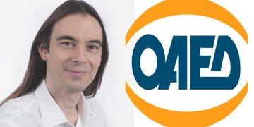 Στη Βουλή με ερώτηση του ΜέΡΑ25 η υποστελέχωση του ΟΑΕΔ Πτολεμαΐδας