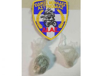 Συνελήφθη 43χρονος σε περιοχή της Κοζάνης για κατοχή ακατέργαστης κάνναβης