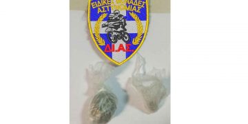 Συνελήφθη 43χρονος σε περιοχή της Κοζάνης για κατοχή ακατέργαστης κάνναβης