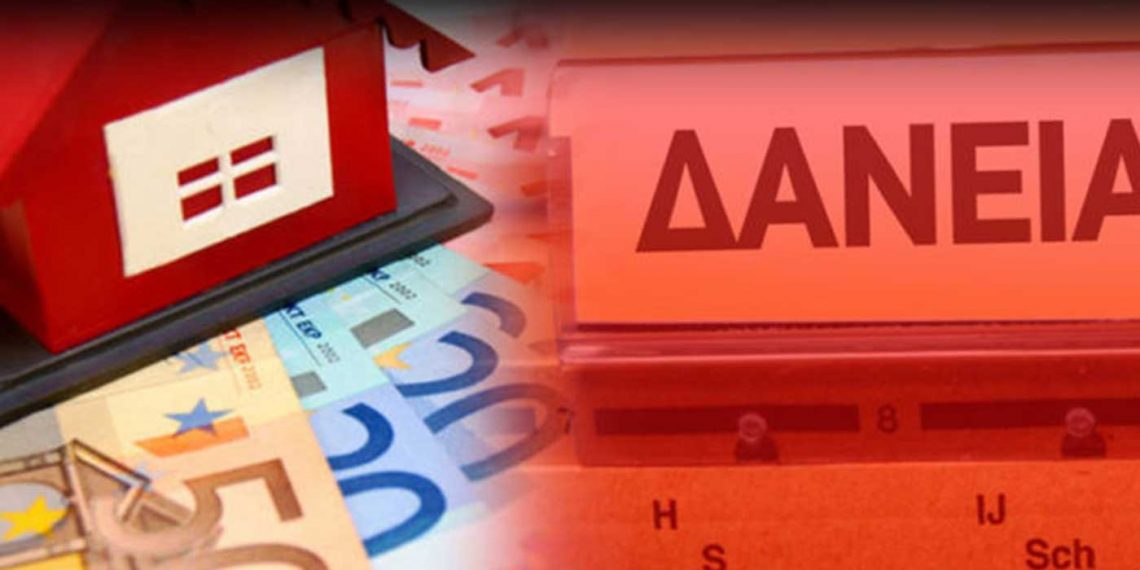 Πρόγραμμα «ΓΕΦΥΡΑ»: Μέχρι πότε θα επιδοτούνται από το κράτος οι δόσεις των στεγαστικών δάνειων