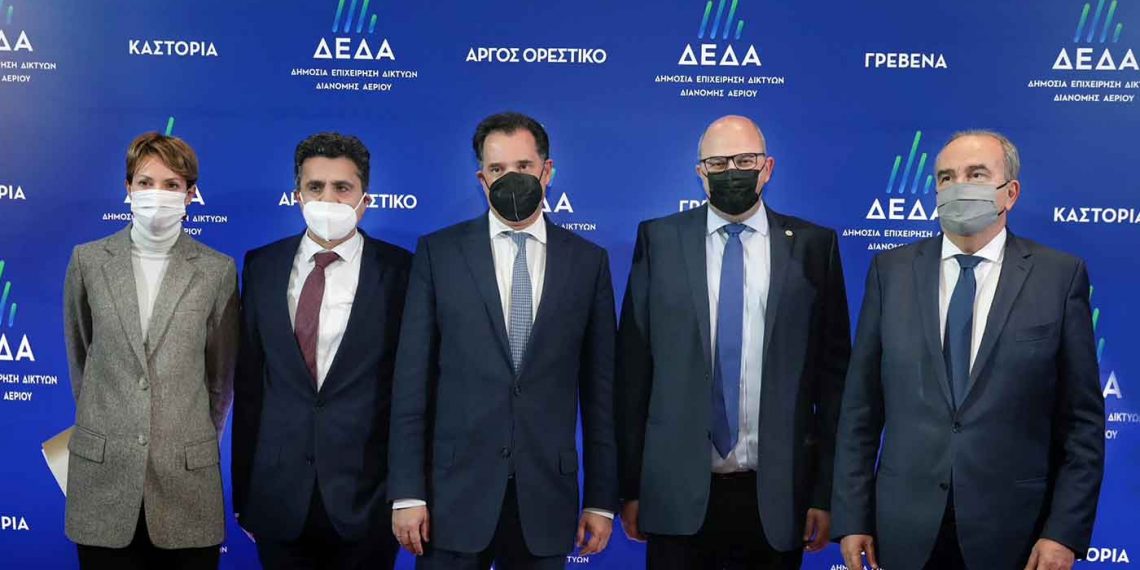 ΔΕΔΑ: Ξεκινάει η κατασκευή δικτύου μήκους 157 χλμ φυσικού αερίου σε Καστοριά, Άργος Ορεστικό και Γρεβενά- Έργα ύψους 18.5 εκ. ευρώ
