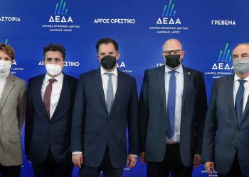 ΔΕΔΑ: Ξεκινάει η κατασκευή δικτύου μήκους 157 χλμ φυσικού αερίου σε Καστοριά, Άργος Ορεστικό και Γρεβενά- Έργα ύψους 18.5 εκ. ευρώ