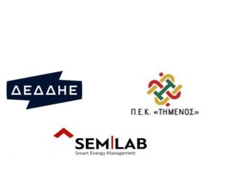 Διενέργεια κύκλων εκπαίδευσης του τεχνικού προσωπικού του ΔΕΔΔΗΕ Α.Ε. από το ΠΕΚ «ΤΗΜΕΝΟΣ» του Πανεπιστημίου Δυτικής Μακεδονίας