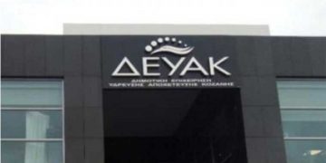 52 πρόεδροι κοινοτήτων κατά του Δήμου Κοζάνης για την αύξηση στα τιμολόγια της ΔΕΥΑΚ –Ψήφισμα διαμαρτυρίας: «Το νερό είναι ανθρώπινο δικαίωμα»