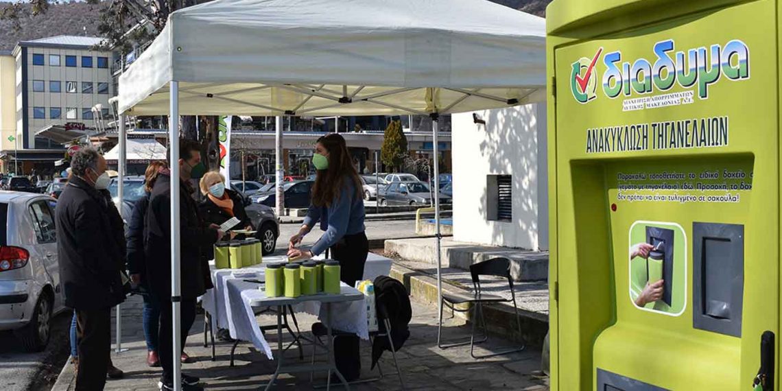 Δήμος Καστοριάς – ΔΙΑΔΥΜΑ: «Ανακυκλώνουμε τα τηγανέλαια στο πράσινο ATM, στη Λαϊκή Αγορά»