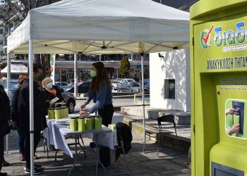 Δήμος Καστοριάς – ΔΙΑΔΥΜΑ: «Ανακυκλώνουμε τα τηγανέλαια στο πράσινο ATM, στη Λαϊκή Αγορά»