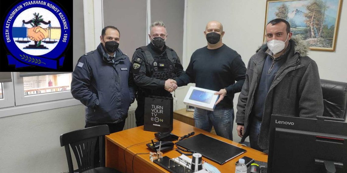Δωρεά tablet στο Τμήμα Ασφαλείας Εορδαίας – Ευχαριστήριο μήνυμα της Ένωσης Αστυνομικών Υπαλλήλων