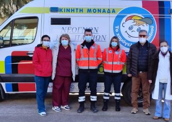 Δήμος Εορδαίας: Έλεγχοι ταχείας ανίχνευσης κορωνοϊού (rapid tests) και εμβολιασμοί στους Ρομά της Πτολεμαΐδας