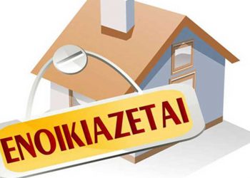 Ενοικιάζεται studio 50 τ.μ. στην Πτολεμαΐδα