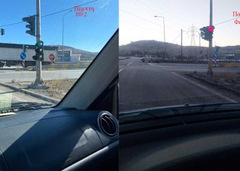 Αποκαταστάθηκε το πρόβλημα με το φωτεινό σηματοδότη στον κόμβο των Κοίλων