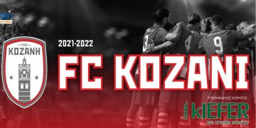 Απίστευτη φραστική επίθεση από ανθρώπους και φιλάθλους της Λευκίμμης στους παίκτες και παράγοντες της Κοζάνης