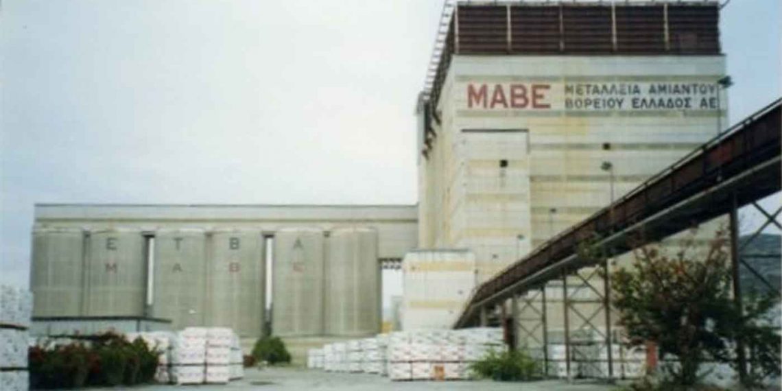 Ξανά στην επικαιρότητα ο ΧΥΤ Αμιάντου στα ΜΑΒΕ- Η αντιπολίτευση ζητά ξεκάθαρη απόφαση του Περιφερειακού Συμβουλίου- Πως εμπλέκεται η «ΜΕΤΑΒΑΣΗ Α.Ε.» με τις χρήσεις γης στις Ζώνες Απολιγνιτοποίησης- Η περίπτωση της καύσης απορριμμάτων