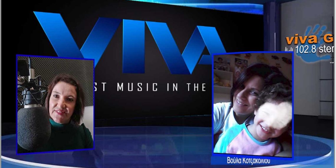 Μια μαμά μιλάει στον VIVAGR για το πως το 1.5 χρονών κοριτσάκι της πάλεψε και νίκησε τον παιδικό καρκίνο-VIDEO