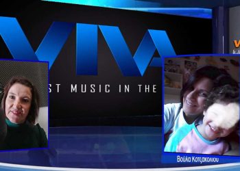 Μια μαμά μιλάει στον VIVAGR για το πως το 1.5 χρονών κοριτσάκι της πάλεψε και νίκησε τον παιδικό καρκίνο-VIDEO