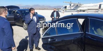 Επίσκεψη ΓΕΩΡΓΙΑΔΗ στην Καστοριά: Αντιπροσωπεία αγροτών συνομιλούν την ώρα αυτή στο « ΛΙΜΝΑΙΟΝ» με τον Υπουργό Ανάπτυξης ενώ έξω από την αντιπεριφέρεια συγκεντρώθηκαν αγρότες & κτηνοτρόφοι