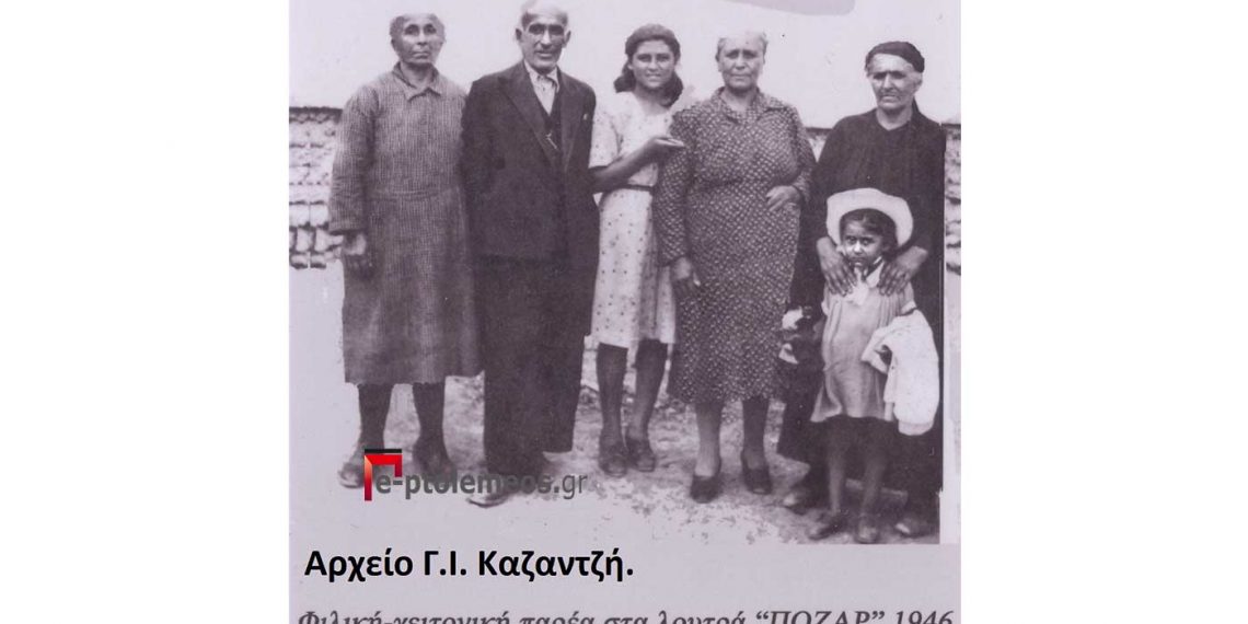 Τελειόφοιτοι του 8τατάξιου Γυμνασίου με τον Γυμνασιάρχη τους, το 1948-Από την στήλη του Γ. Καζαντζή στον Παλμό 09/02