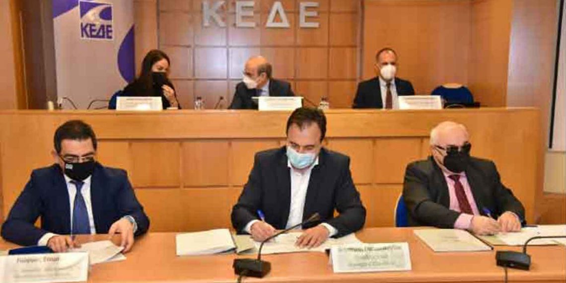 Πρωτόκολλο Συνεργασίας ΚΕΔΕ – ΕΣΑμεΑ – Γ.Γ. Κοινωνικής Αλληλεγγύης και Καταπολέμησης της Φτώχειας για τις Συμπεριληπτικές Πόλεις