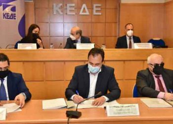 Πρωτόκολλο Συνεργασίας ΚΕΔΕ – ΕΣΑμεΑ – Γ.Γ. Κοινωνικής Αλληλεγγύης και Καταπολέμησης της Φτώχειας για τις Συμπεριληπτικές Πόλεις