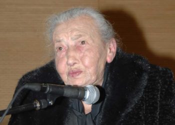 Επί τη εκδημία της Αντιπροέδρου του Καλού Σαμαρείτη, Κυριακής Κιοσκερίδου – Ο επικήδειος λόγος εκ μέρους του Συλλόγου