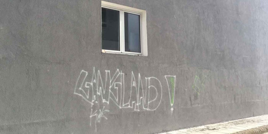 Βανδαλισμοί στο Κλειστό Γυμναστήριο του Άργους Ορεστικού (Φωτογραφίες)