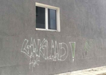 Βανδαλισμοί στο Κλειστό Γυμναστήριο του Άργους Ορεστικού (Φωτογραφίες)