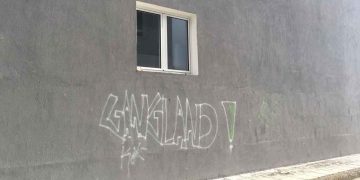 Βανδαλισμοί στο Κλειστό Γυμναστήριο του Άργους Ορεστικού (Φωτογραφίες)