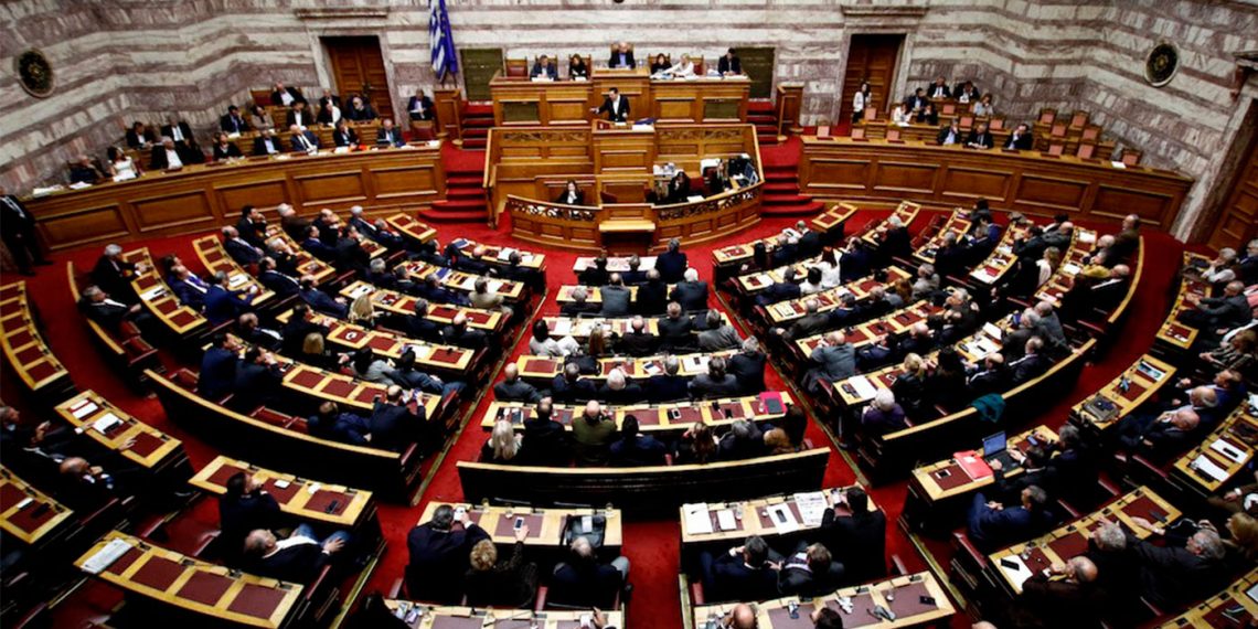 Πανελλήνια Πατριωτική Ένωση: Η Θλιβερή Εικόνα του Κοινοβουλίου κατά τη Συζήτηση της Προτάσεως Μομφής