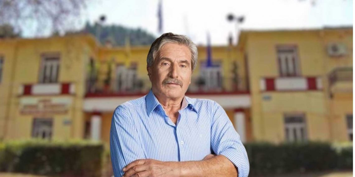 Πανελλήνια Πατριωτική Ένωση: Ο Αθανάσιος Κοσματόπουλος συντονιστής στην Π.Ε. Κοζάνης