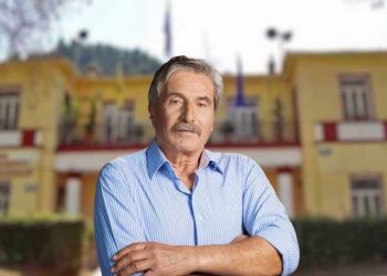 Πανελλήνια Πατριωτική Ένωση: Ο Αθανάσιος Κοσματόπουλος συντονιστής στην Π.Ε. Κοζάνης