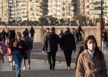 Αυξήσεις σε ρεύμα-φυσικό αέριο -Προς έκτακτο βοήθημα πριν το Πάσχα, ποιους θα αφορά