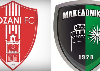 Γ΄ Εθνική: Το πρόγραμμα για Μακεδονικό και Κοζάνη μέχρι το φινάλε