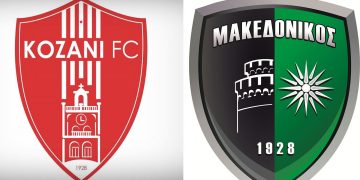 Γ΄ Εθνική: Το πρόγραμμα για Μακεδονικό και Κοζάνη μέχρι το φινάλε