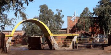 ΛΑΡΚΟ: Απολύονται οι 1.080 εργαζόμενοι  – Ανοίγει ο δρόμος για τους διαγωνισμούς