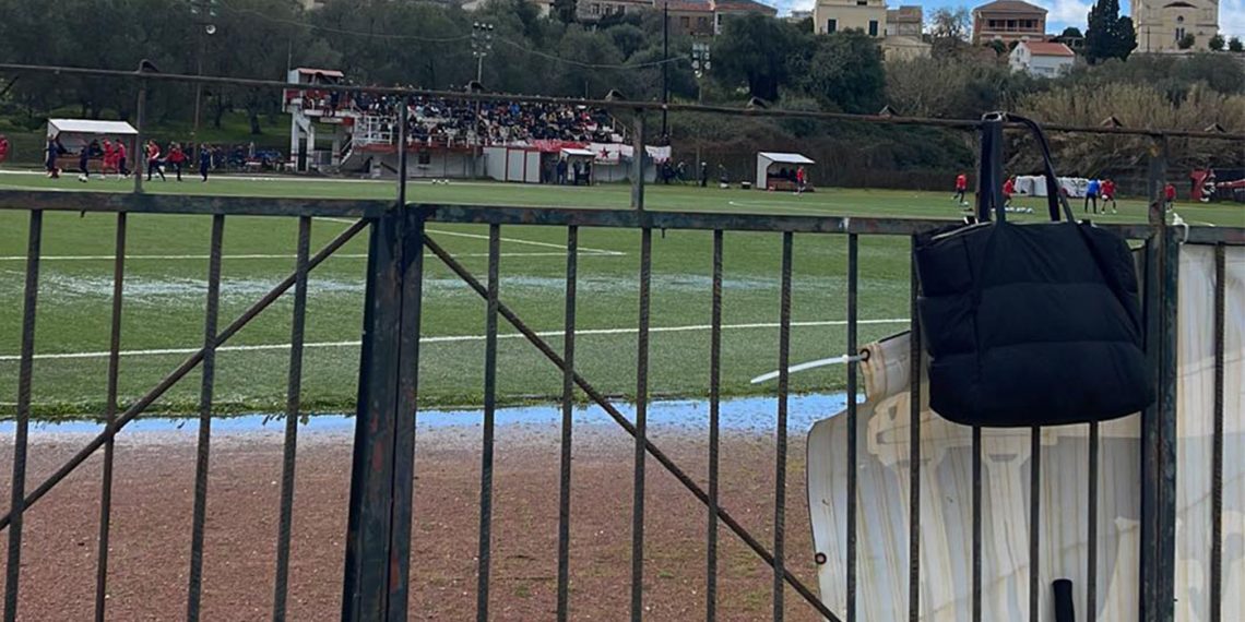 Απαράδεκτες συνθήκες φιλοξενίας καταγγέλλουν οι φίλαθλοι της Κοζάνης στην Κέρκυρα