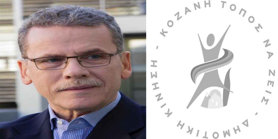 «Τόπος να ζεις»: «Ο κ. Μαλούτας τοποθετεί τον εαυτό του στη θέση του Προέδρου της Βιβλιοθήκης απαξιώνοντας κάθε έννοια αξιοκρατίας»