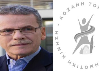 «Τόπος να ζεις»: «Ο κ. Μαλούτας τοποθετεί τον εαυτό του στη θέση του Προέδρου της Βιβλιοθήκης απαξιώνοντας κάθε έννοια αξιοκρατίας»