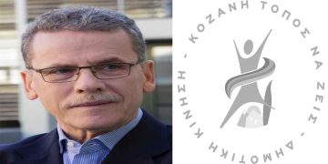 «Τόπος να ζεις»: «Ο κ. Μαλούτας τοποθετεί τον εαυτό του στη θέση του Προέδρου της Βιβλιοθήκης απαξιώνοντας κάθε έννοια αξιοκρατίας»