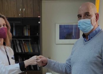 Ορκωμοσία νέας Διευθύντριας Αναισθησιολογίας στο Μαμάτσειο Νοσοκομείο