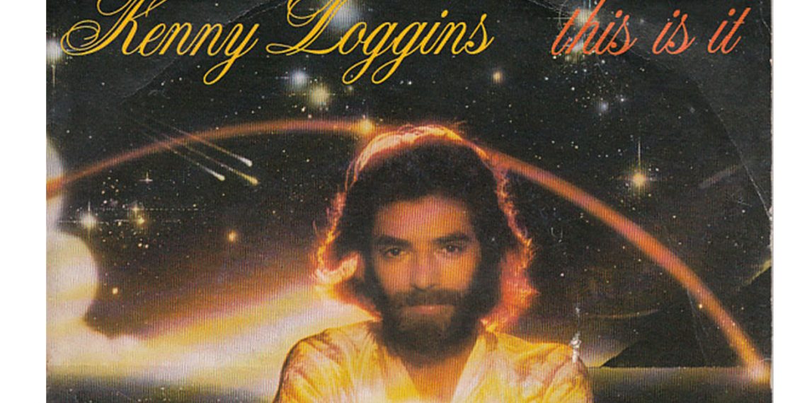 Οι μουσικές επιλογές του e-ptolemeos.gr- Shola Ama – You Might Need Somebody