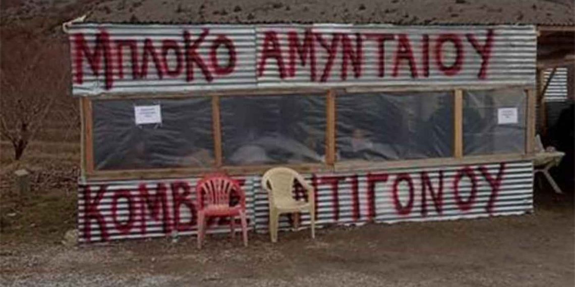 Συγκεντρώνονται με τα τρακτέρ τους στον κόμβο Αντιγόνου οι αγρότες του Αμυνταίου (Φωτογραφίες-video)