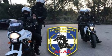 Η Ομάδα ΔΙ.ΑΣ Κοζάνης εντόπισε και συνέλαβε άμεσα γυναίκα που είχε κλέψει πορτοφόλι υπαλλήλου καταστήματος