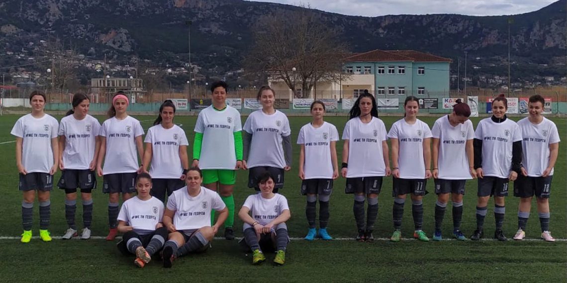 Ποδόσφαιρο Γυναικών :Γ΄ Εθνική: Ήττα για τον ΠΑΟ Κοίλων