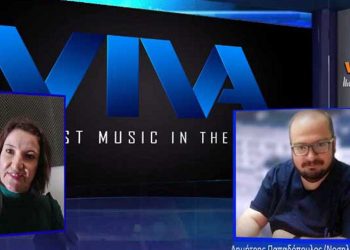 “Ζητάμε τη μετατροπή των συμβάσεων μας σε αορίστου χρόνου” δήλωσε στο VivaGr ο εκπρόσωπος επιτροπής αγώνα των συμβασιούχων του Μποδοσάκειου, Δημήτρης Παπαδόπουλος